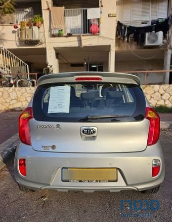 2014' Kia Picanto קיה פיקנטו photo #6