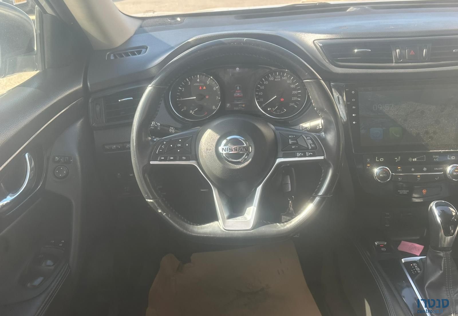 2021' Nissan X-Trail ניסאן אקס טרייל photo #3