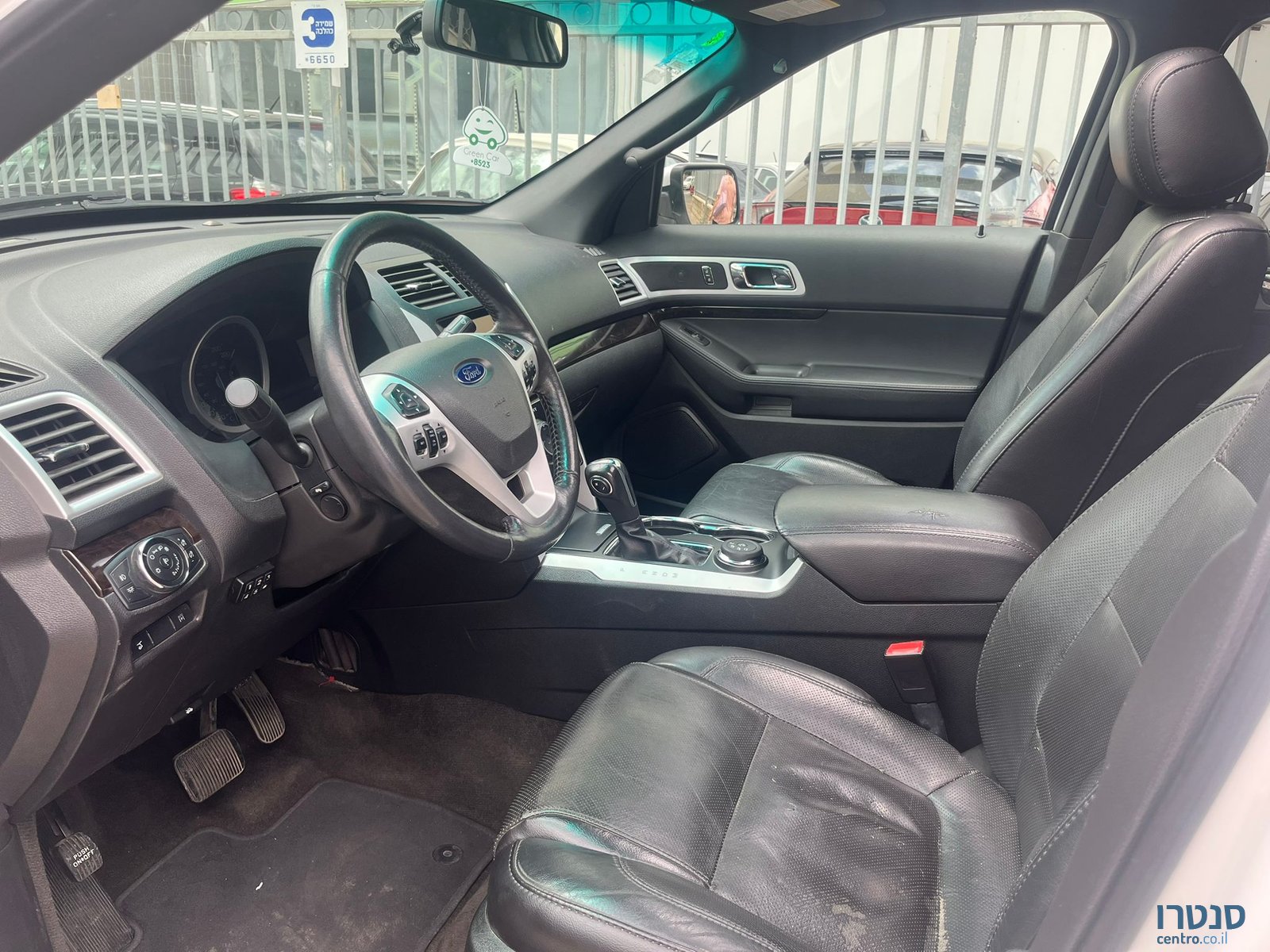 2015' Ford Explorer photo #3