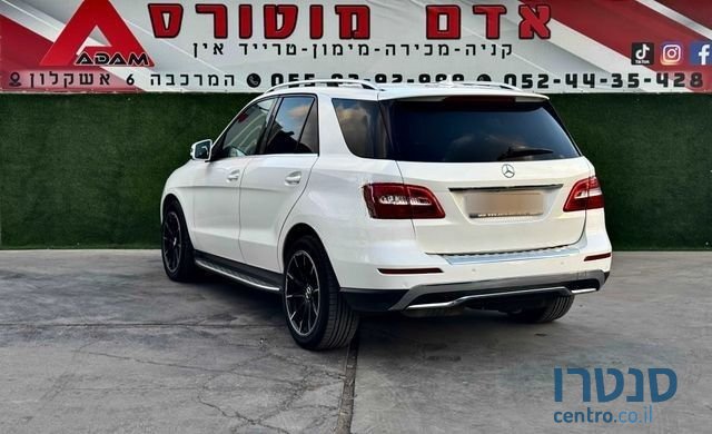 2014' Mercedes-Benz Ml מרצדס-בנץ photo #3
