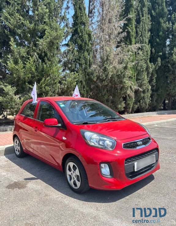 2015' Kia Picanto קיה פיקנטו photo #2