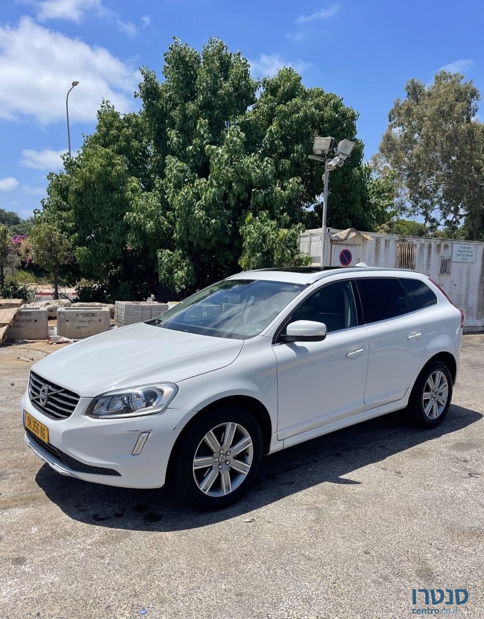 2017' Volvo XC60 וולוו photo #1