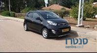 2014' Kia Picanto קאיה פיקנטו photo #1