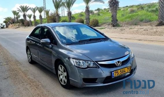 2011' Honda Civic הונדה סיוויק photo #1