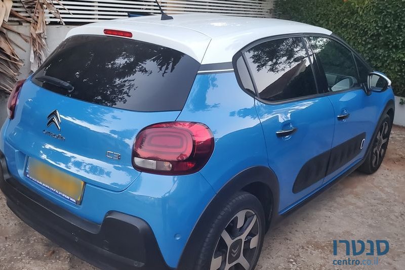 2020' Citroen C3 סיטרואן photo #1