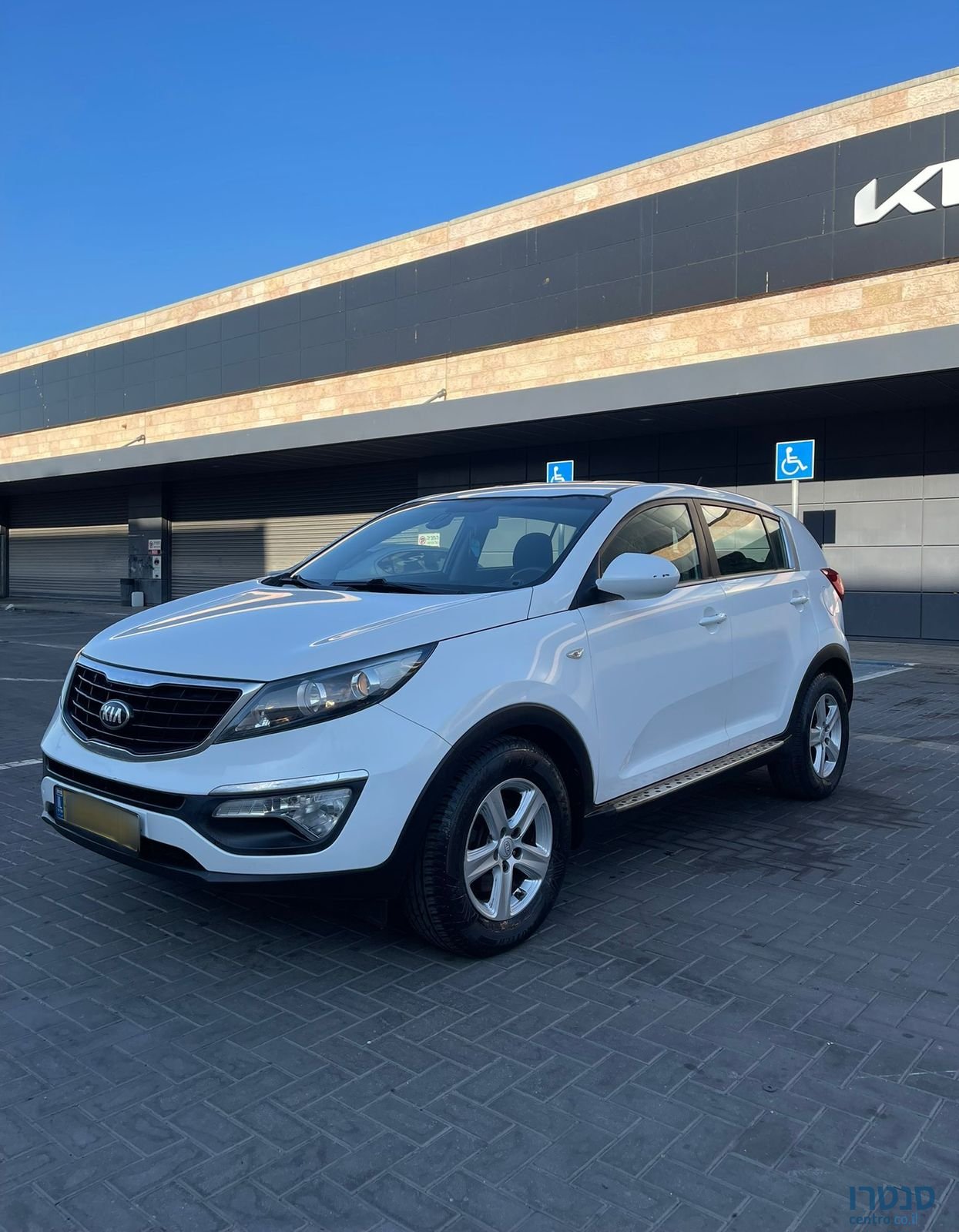 2015' Kia Sportage קיה ספורטז' photo #3
