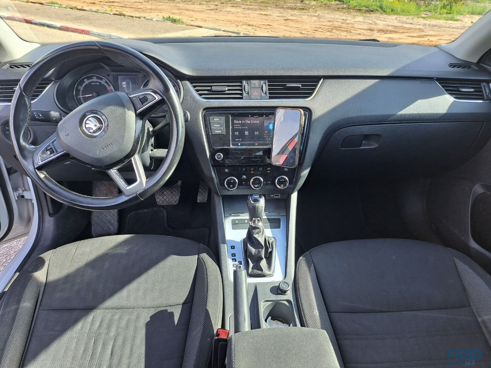 2018' Skoda Fabia סקודה פאביה photo #1