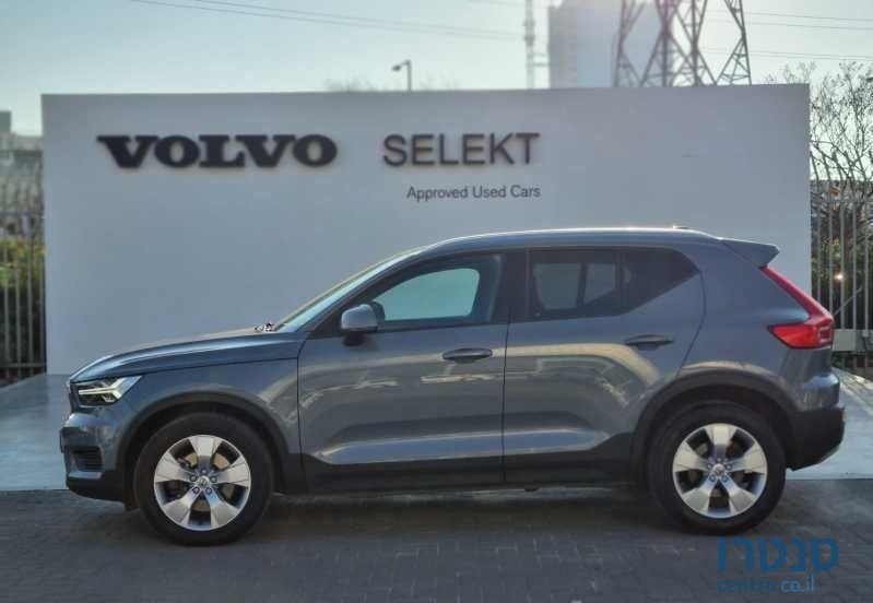 2020' Volvo Xc40 וולוו photo #2