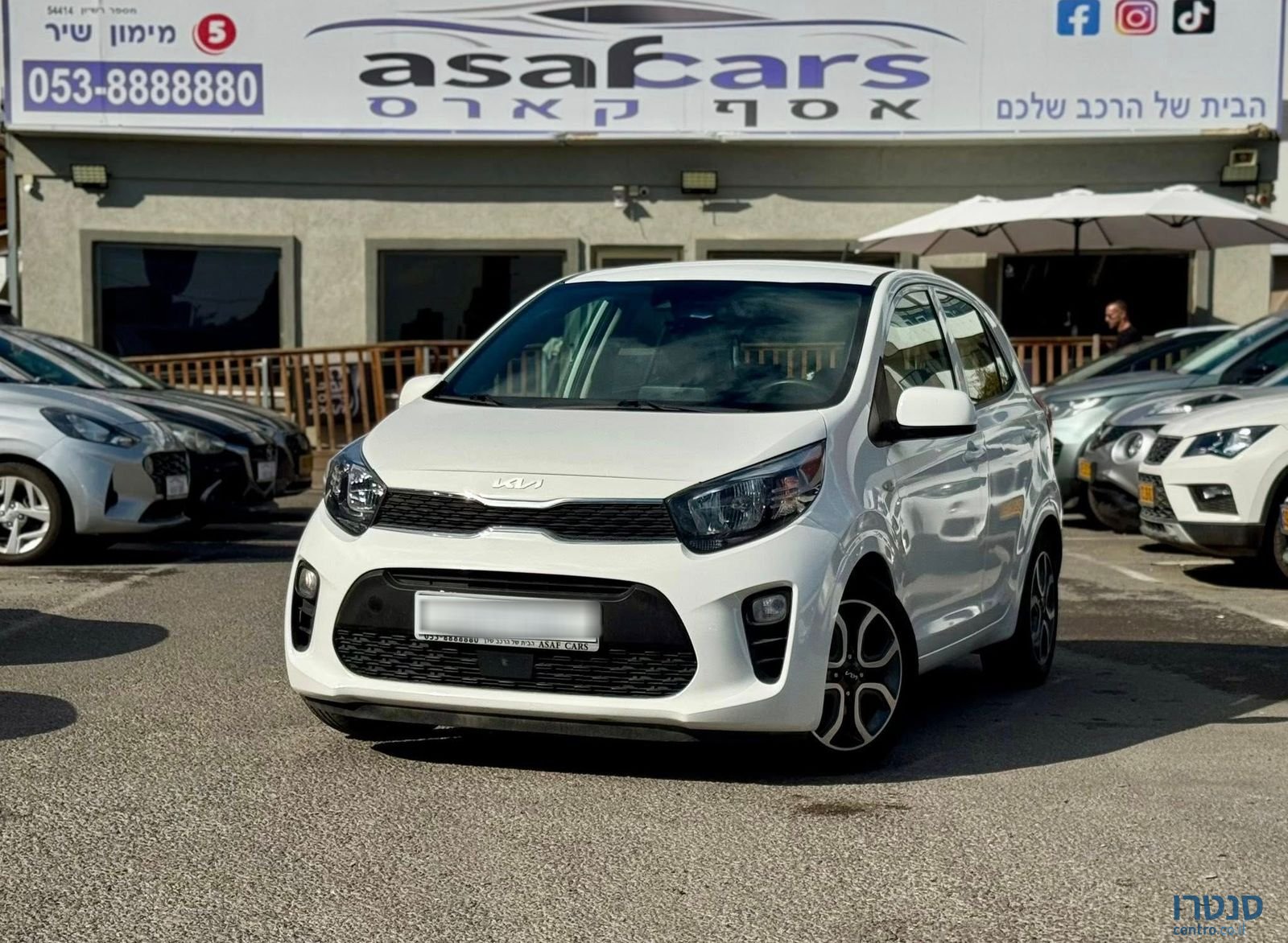 2022' Kia Picanto קיה פיקנטו photo #1