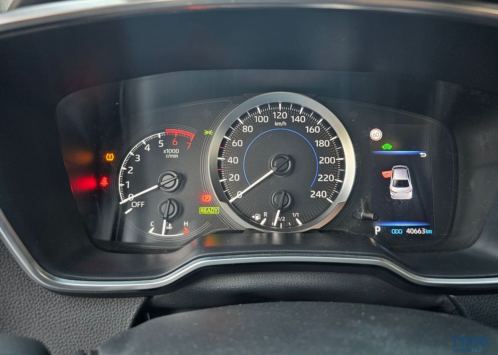 2021' Toyota Corolla טויוטה קורולה photo #6