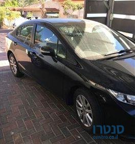 2014' Honda Civic הונדה סיוויק photo #1