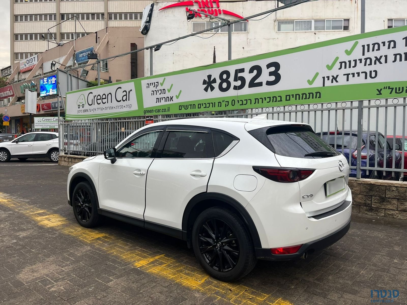 2021' Mazda CX-5 photo #4