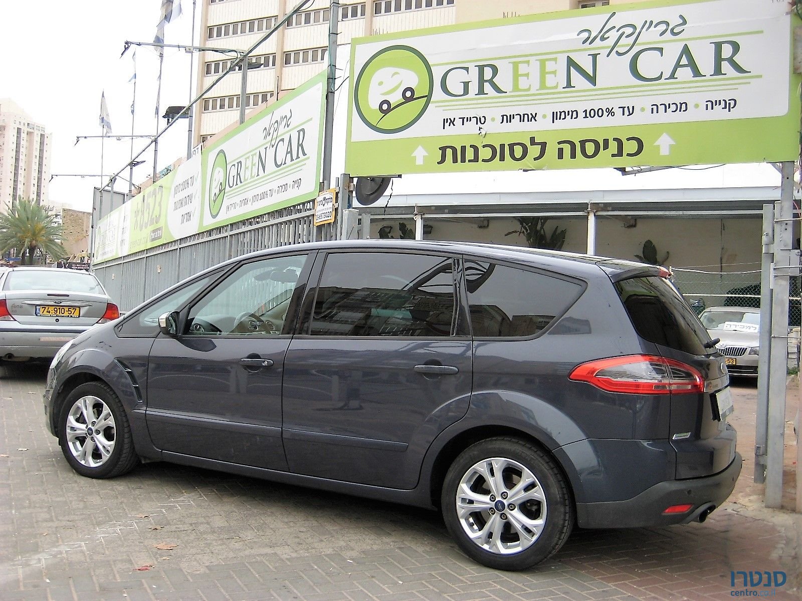 2014' Ford S-Max photo #3