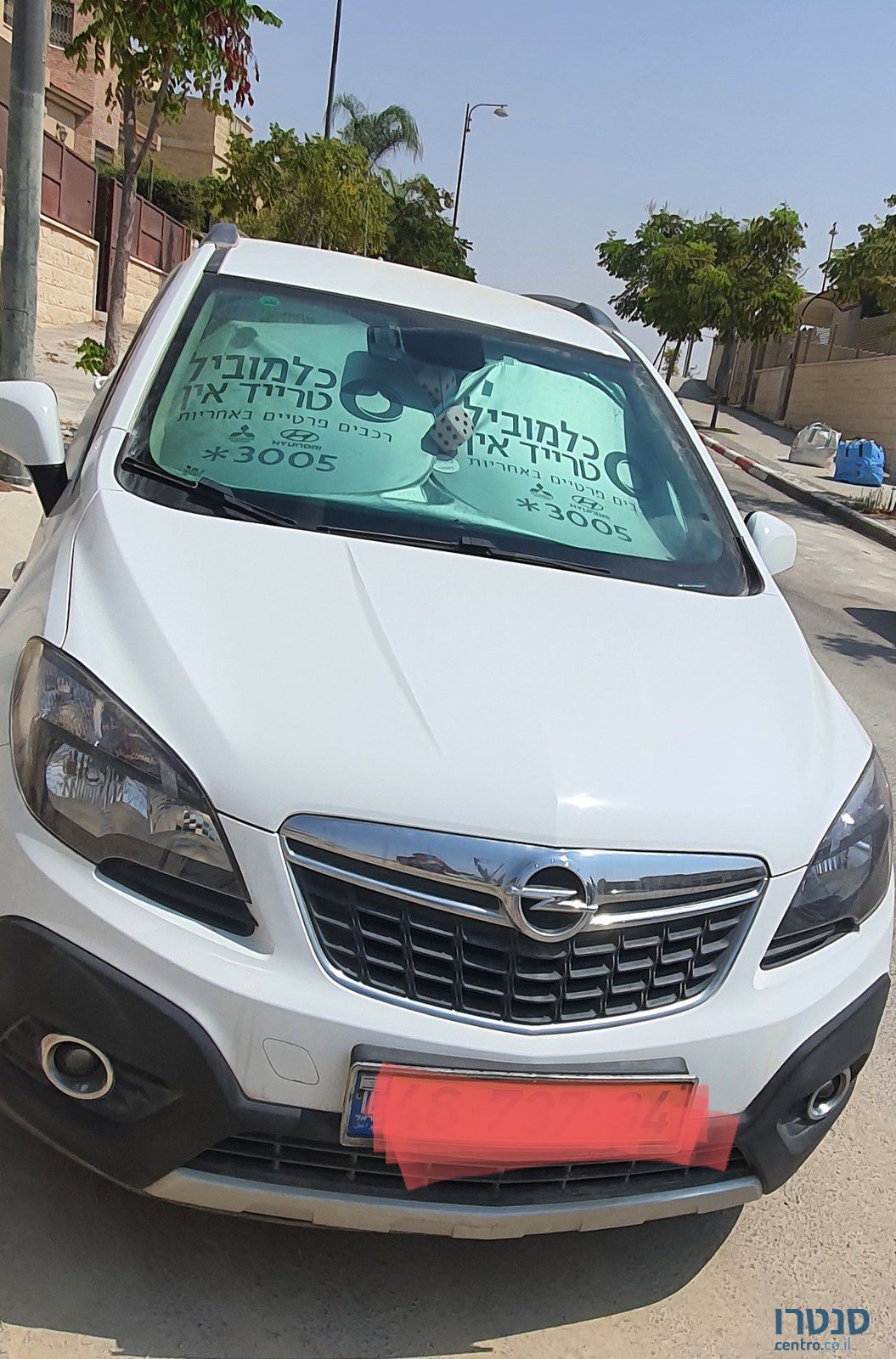 2015' Opel Mokka אופל מוקה photo #1