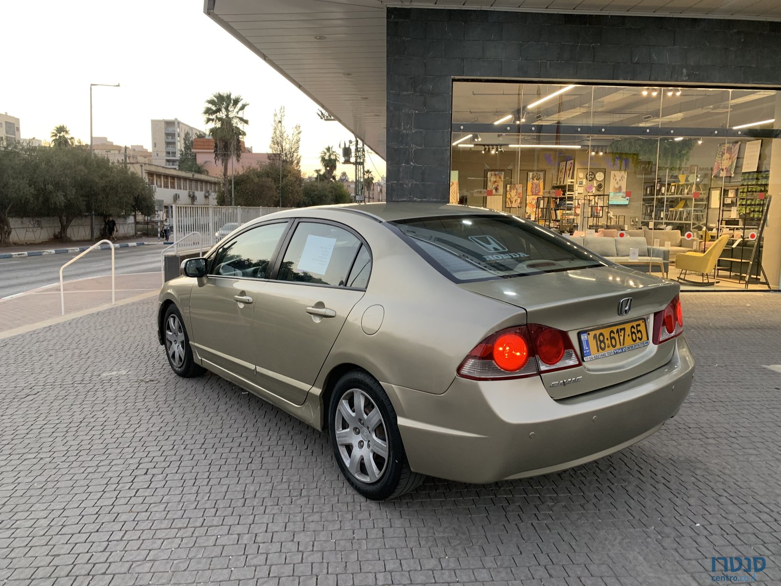 2008' Honda Civic הונדה סיוויק photo #2