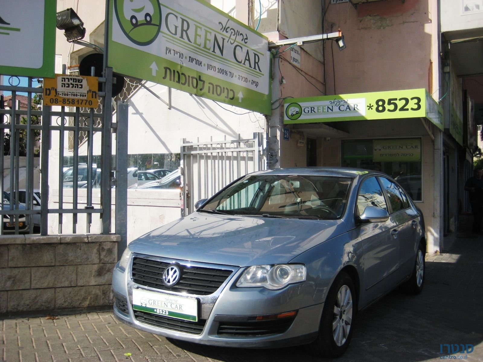 2009' Volkswagen Passat photo #1