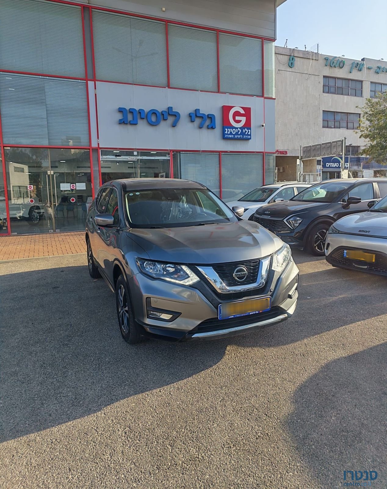 2021' Nissan X-Trail ניסאן אקס טרייל photo #1