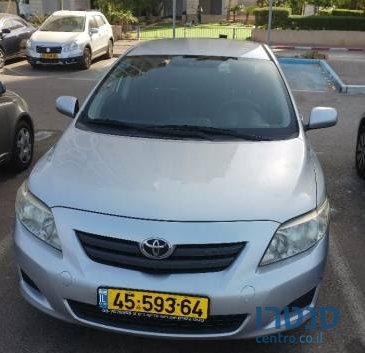 2008' Toyota Corolla photo #1