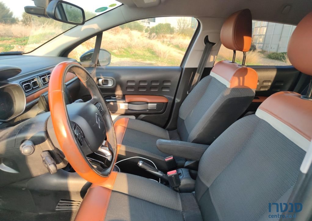 2017' Citroen C3 סיטרואן photo #5