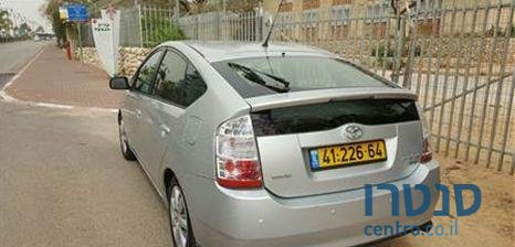 2008' Toyota Prius טויוטה פריוס היברידי photo #1