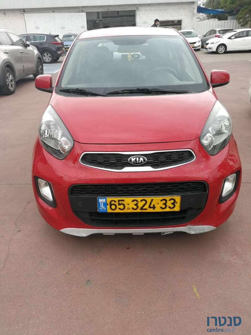 2015' Kia Picanto קיה פיקנטו photo #1