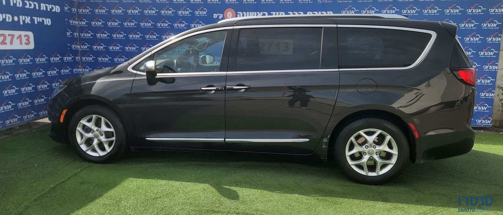 2020' Chrysler Pacifica קרייזלר פסיפיקה photo #3