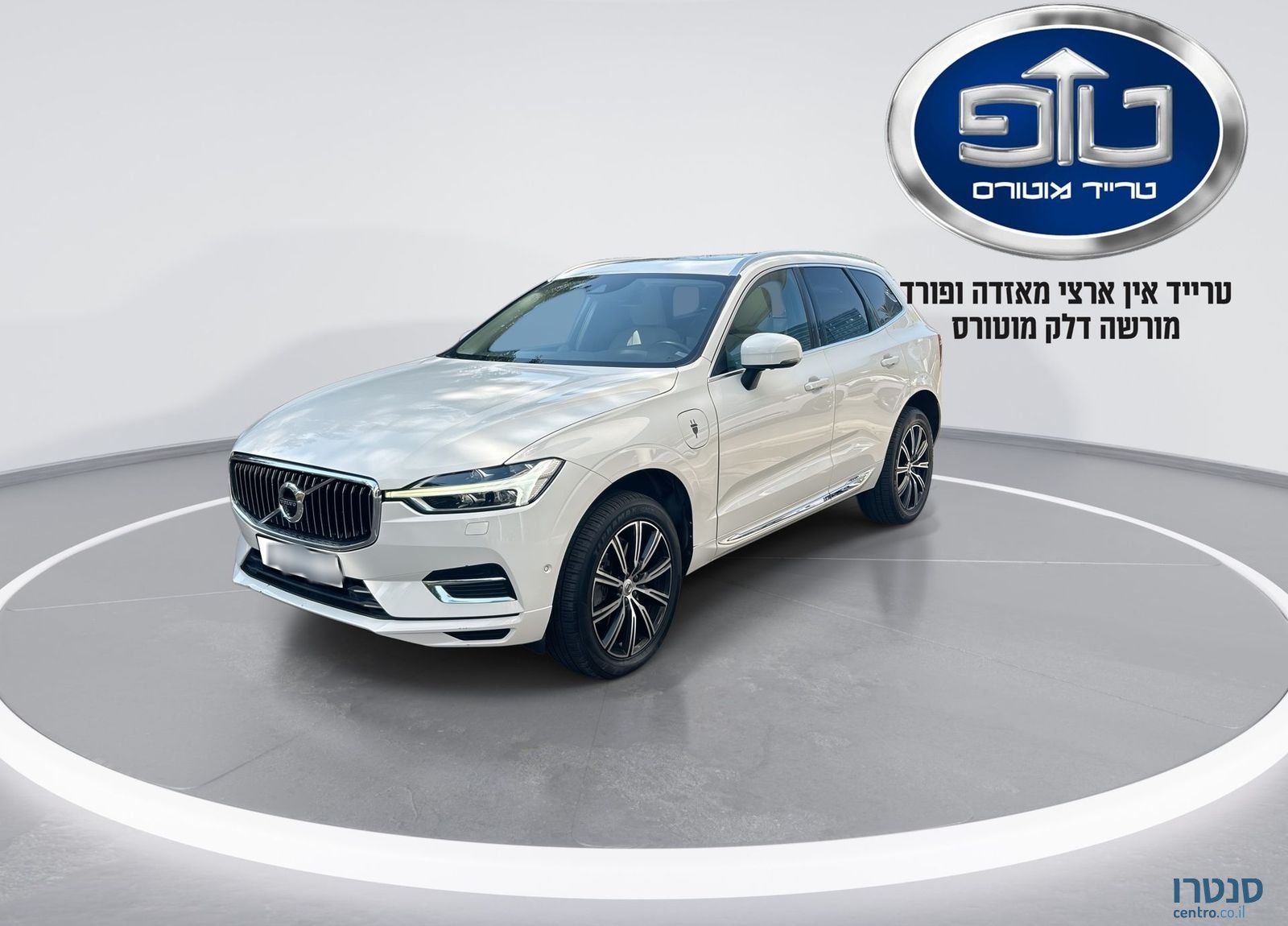 2020' Volvo XC60 וולוו photo #6
