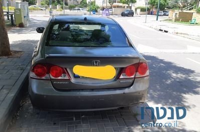 2008' Honda Civic הונדה סיוויק photo #2