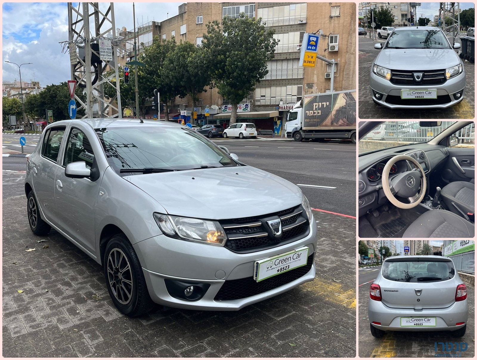 2017' Dacia Sandero photo #1