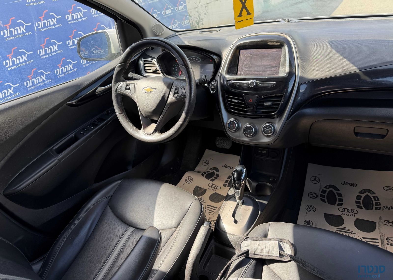 2021' Chevrolet Spark שברולט ספארק photo #5