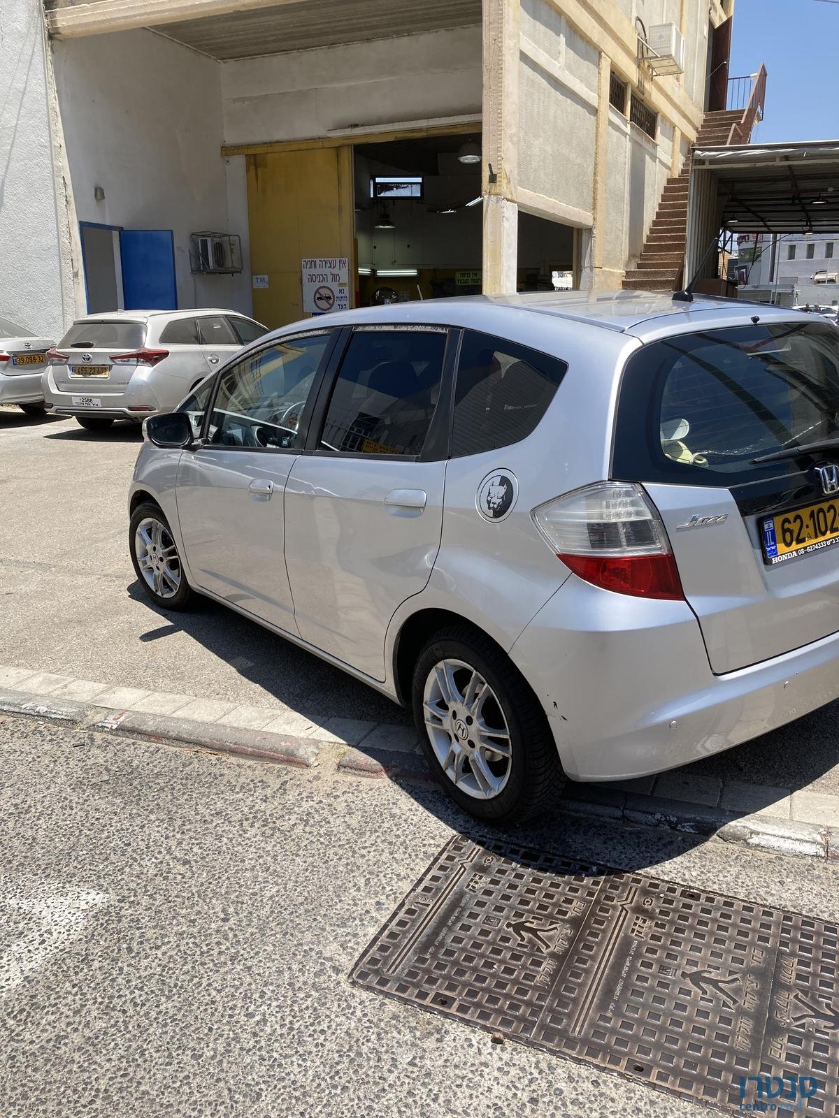 2010' Honda Jazz photo #4