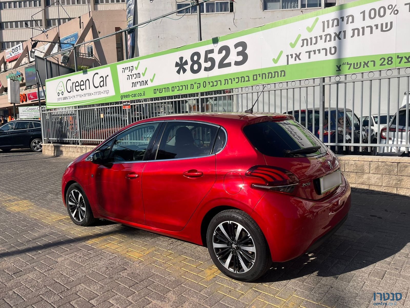 2019' Peugeot 208 photo #4