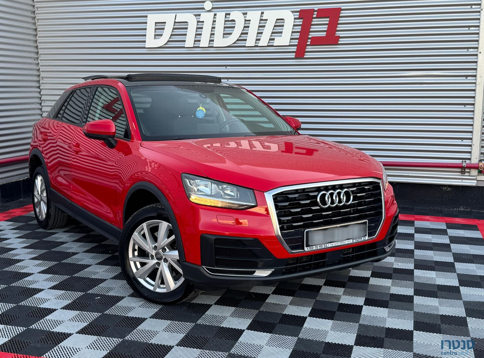 2017' Audi Q2 אאודי photo #1