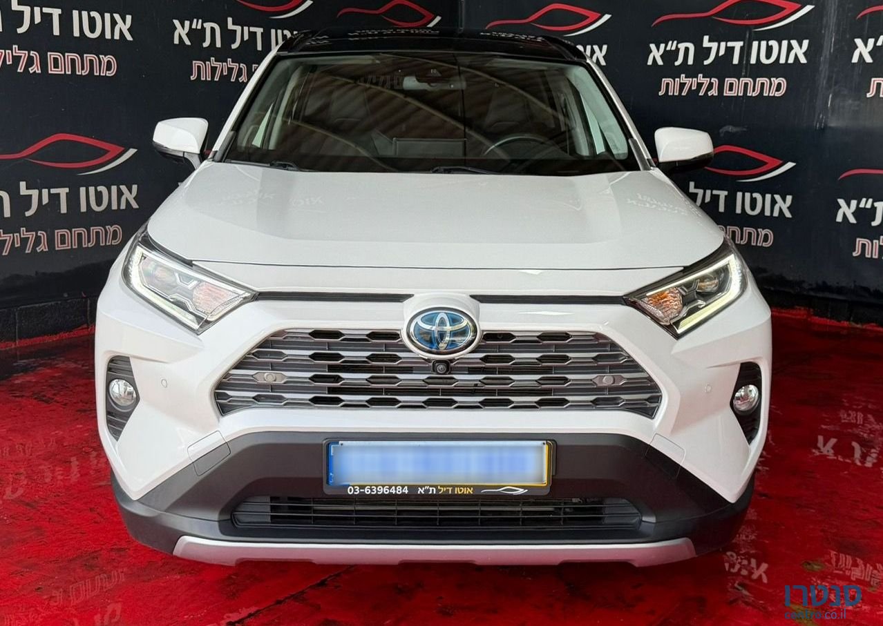 2021' Toyota RAV4 טויוטה photo #1