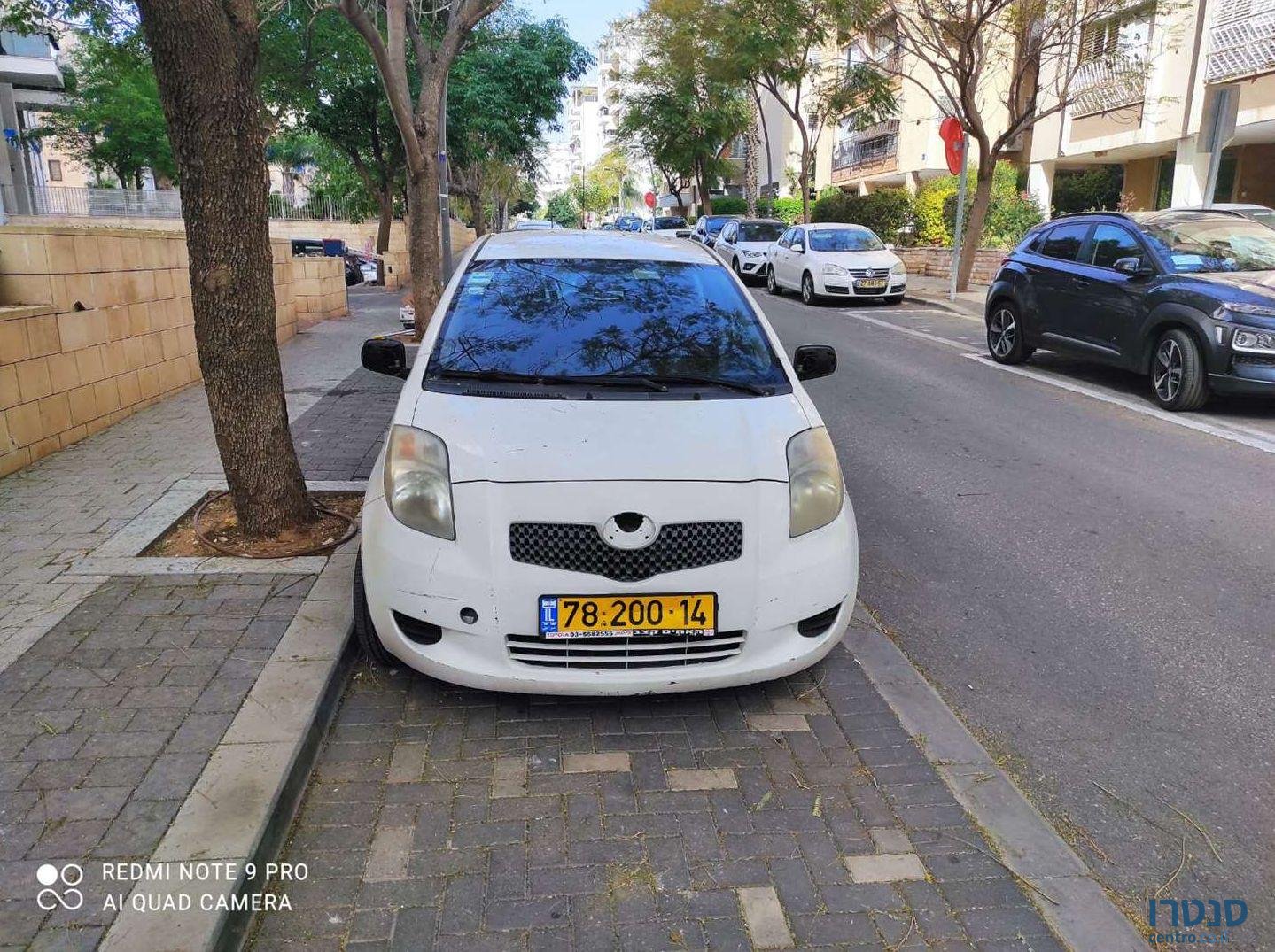 2007' Toyota Yaris טויוטה יאריס photo #3