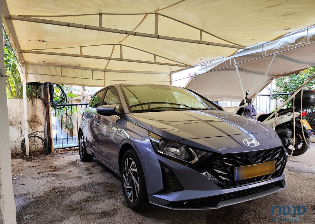 2024' Hyundai i20 יונדאי photo #1