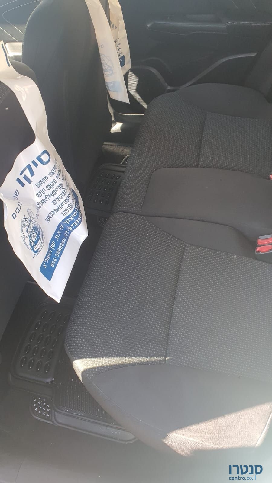 2017' Honda Civic הונדה סיוויק photo #2