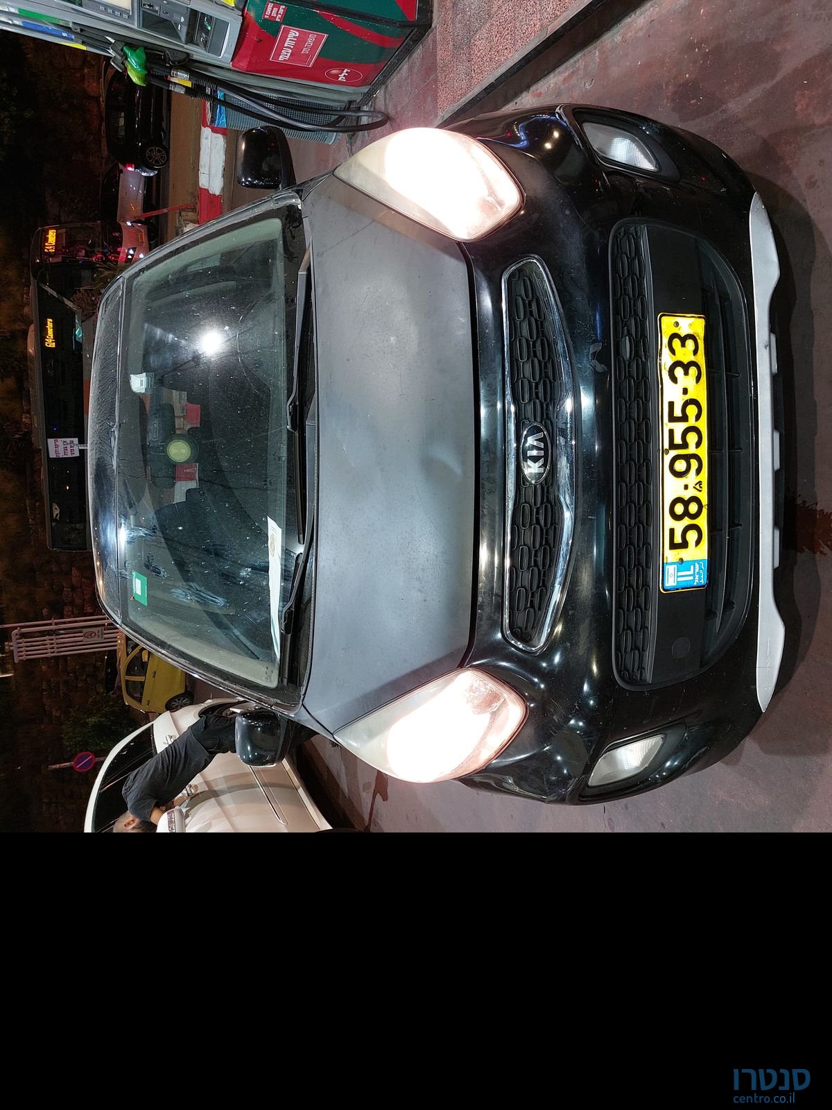 2015' Kia Picanto קיה פיקנטו photo #2