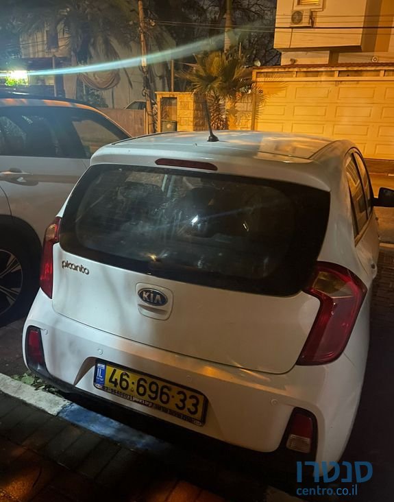 2015' Kia Picanto קיה פיקנטו photo #2