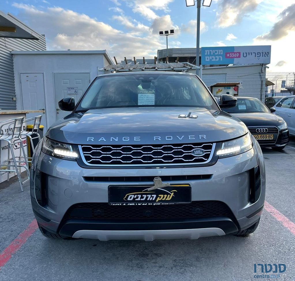 2021' Land Rover Range Rover לנד רובר ריינג' רובר photo #3