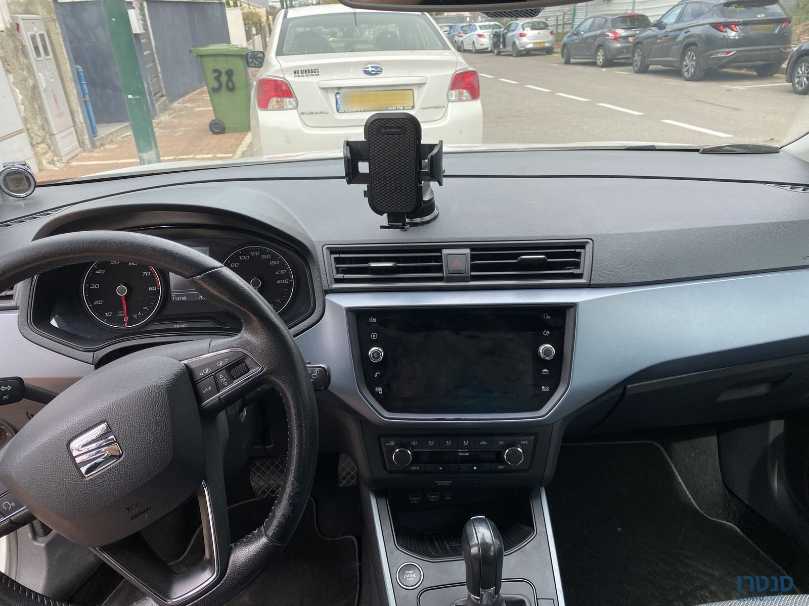 2020' SEAT Arona סיאט ארונה photo #5