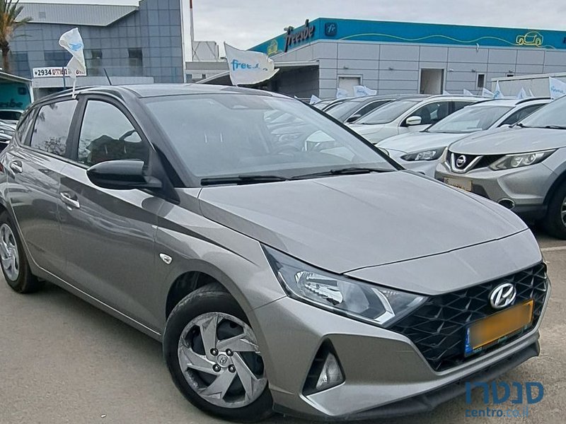 2023' Hyundai i20 יונדאי photo #1