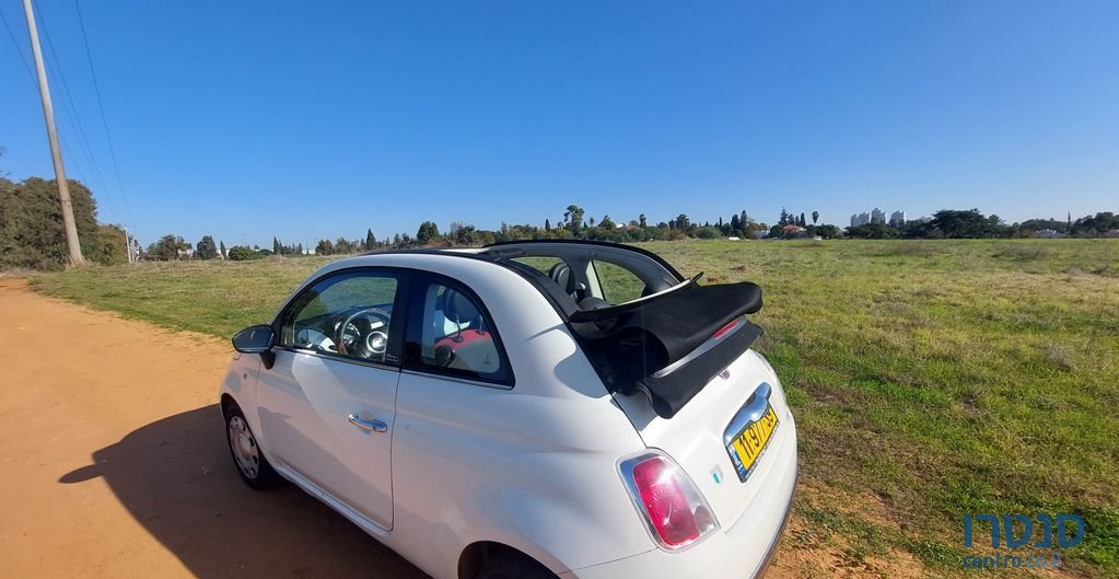 2016' Fiat 500C פיאט photo #5
