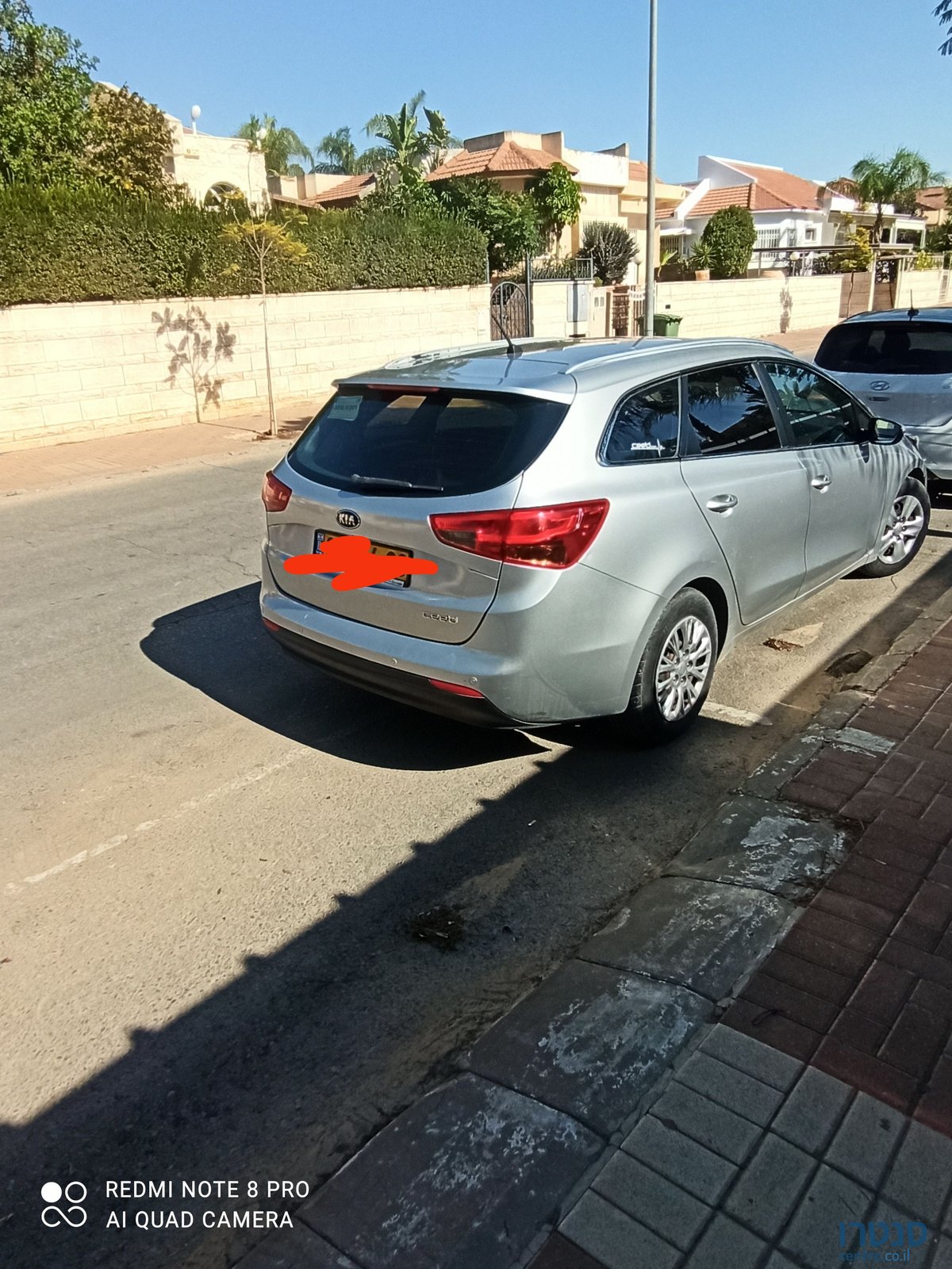 2014' Kia Ceed קיה סיד photo #2