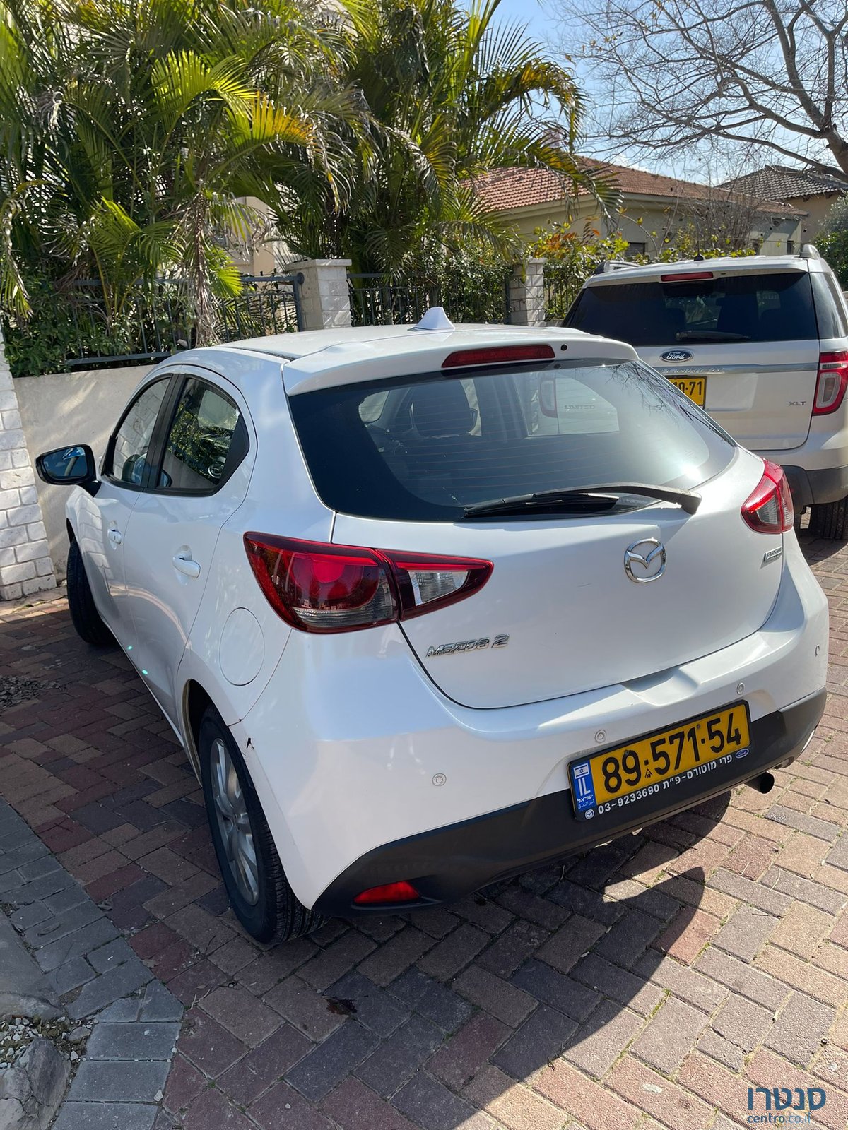 2016' Mazda 2 מאזדה photo #3