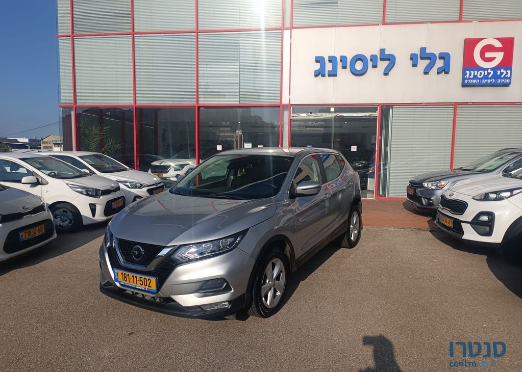 2020' Nissan Qashqai ניסאן קשקאי photo #2