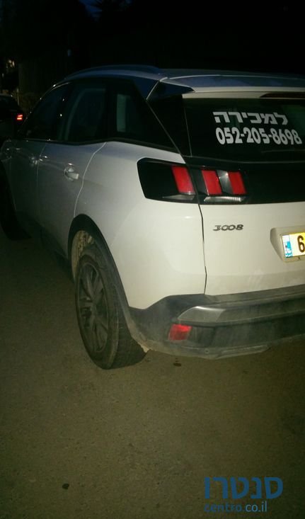 2019' Peugeot 3008 פיג'ו photo #2