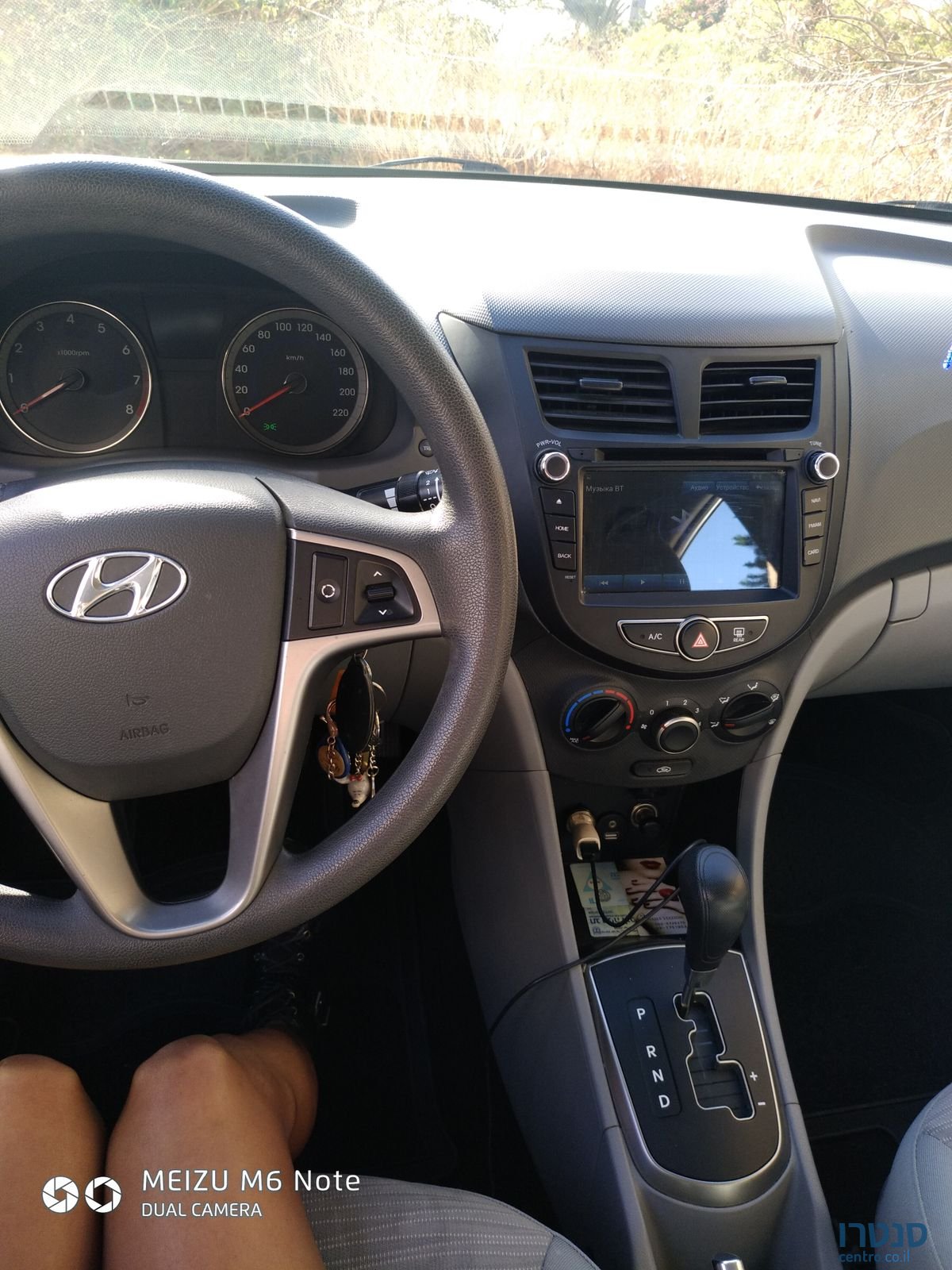 2016' Hyundai i25 photo #1