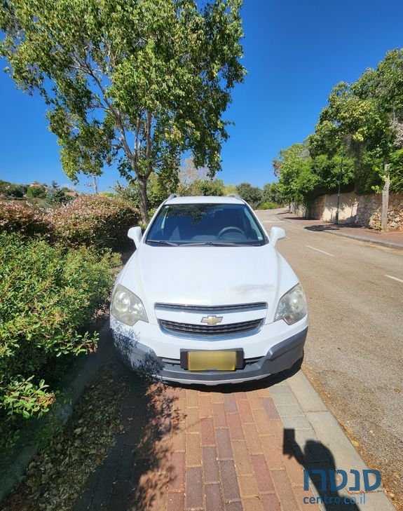 2013' Chevrolet Captiva שברולט קפטיבה photo #3