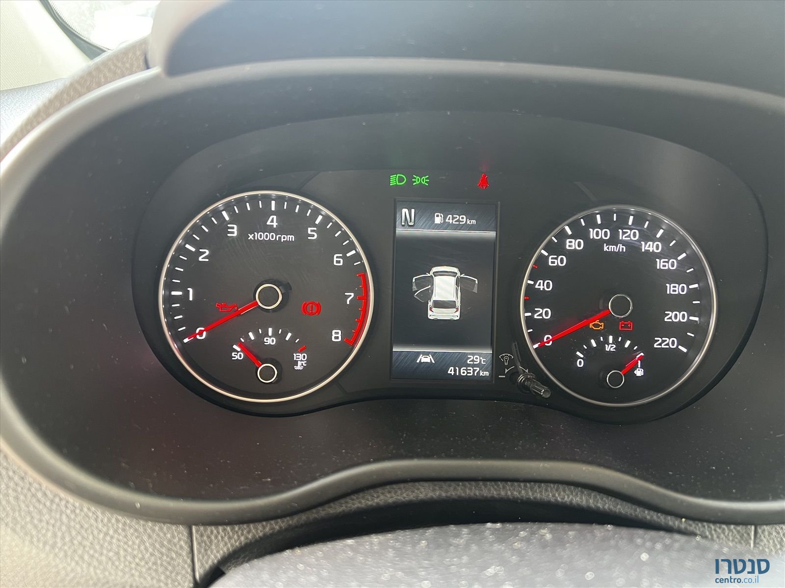 2021' Kia Picanto קיה פיקנטו photo #5